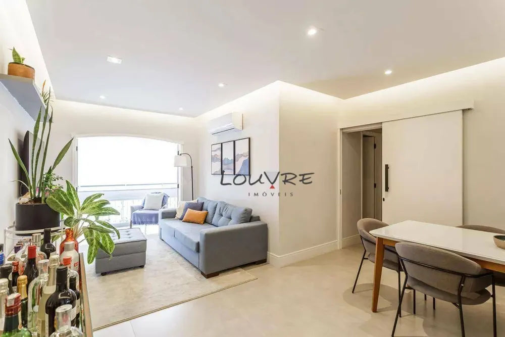 Apartamento, 2 quartos, 80 m² - Foto 1