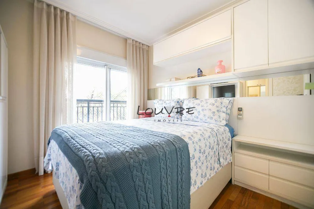 Apartamento, 4 quartos, 240 m² - Foto 8