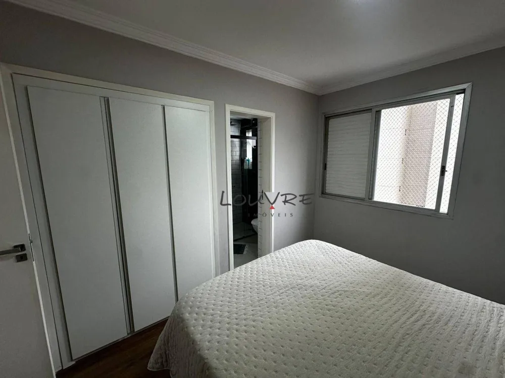 Apartamento, 2 quartos, 63 m² - Foto 14