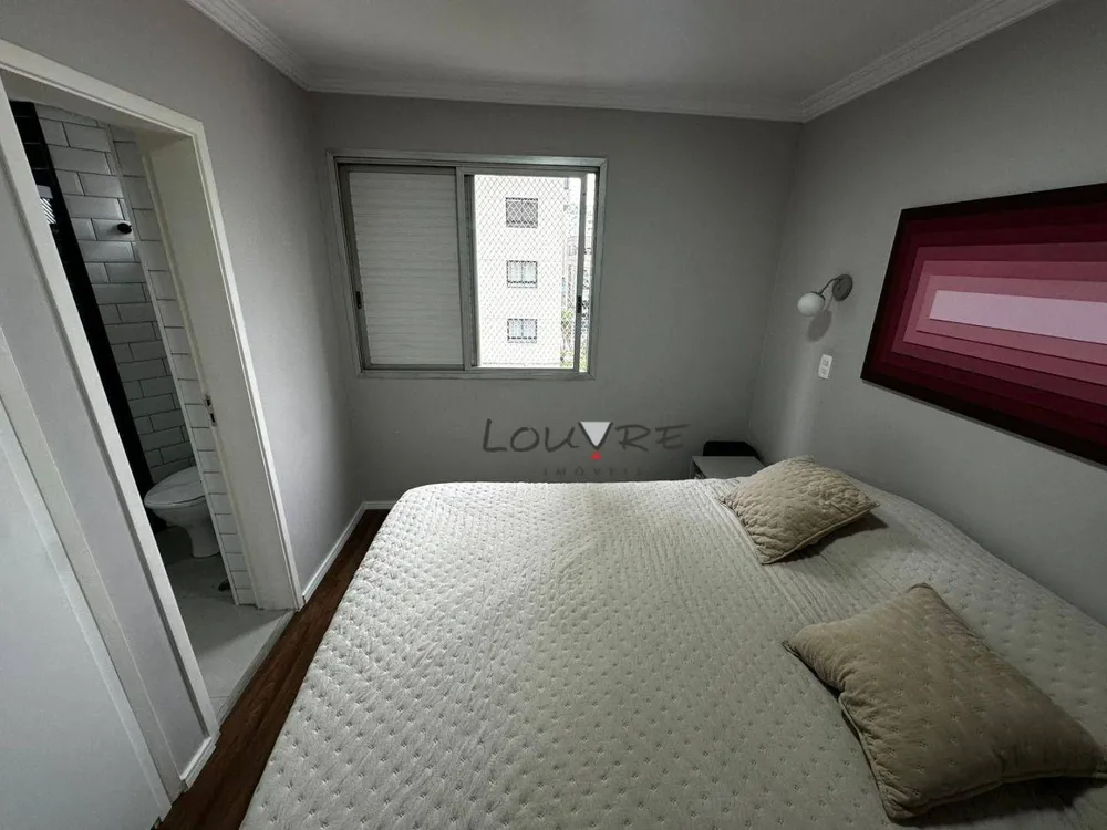 Apartamento, 2 quartos, 63 m² - Foto 13