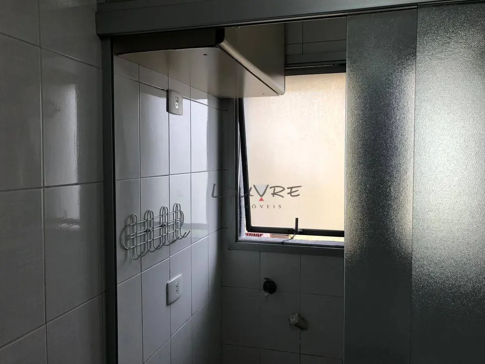 Apartamento, 2 quartos, 60 m² - Foto 15