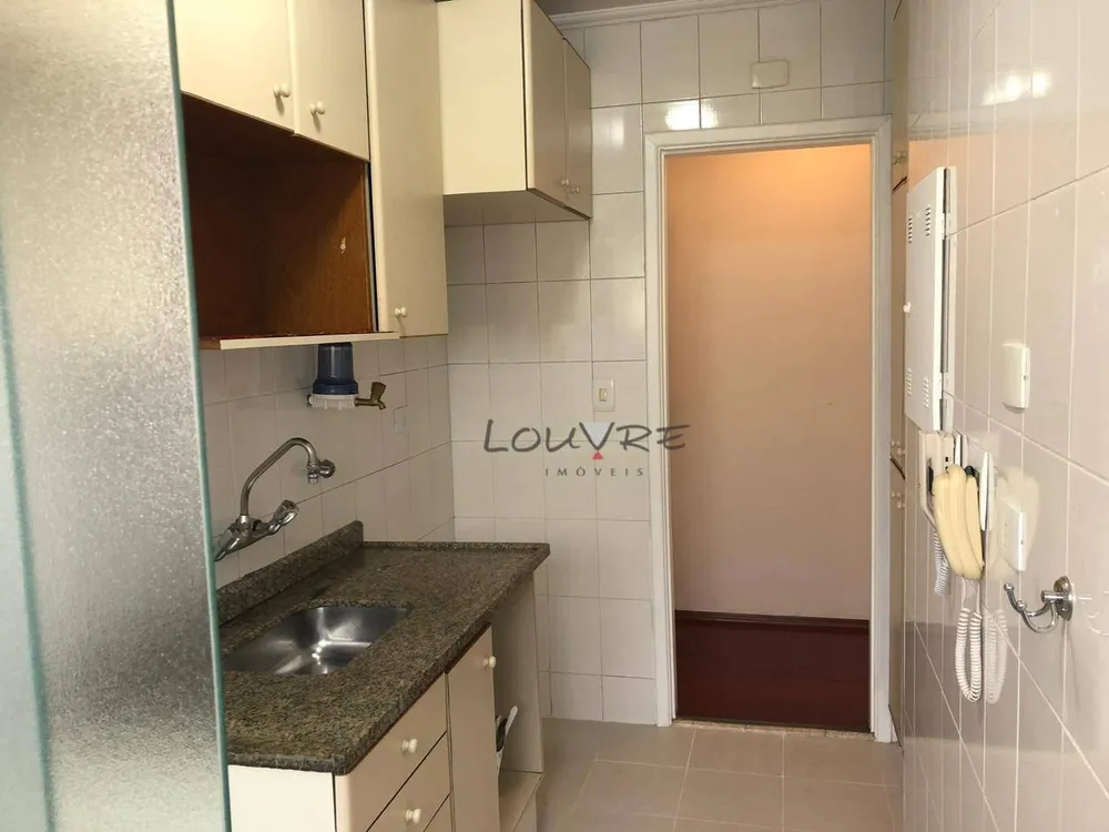 Apartamento, 2 quartos, 60 m² - Foto 13