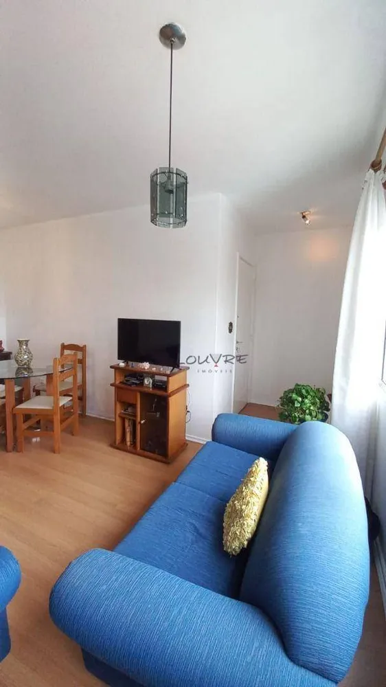 Apartamento, 2 quartos, 75 m² - Foto 7