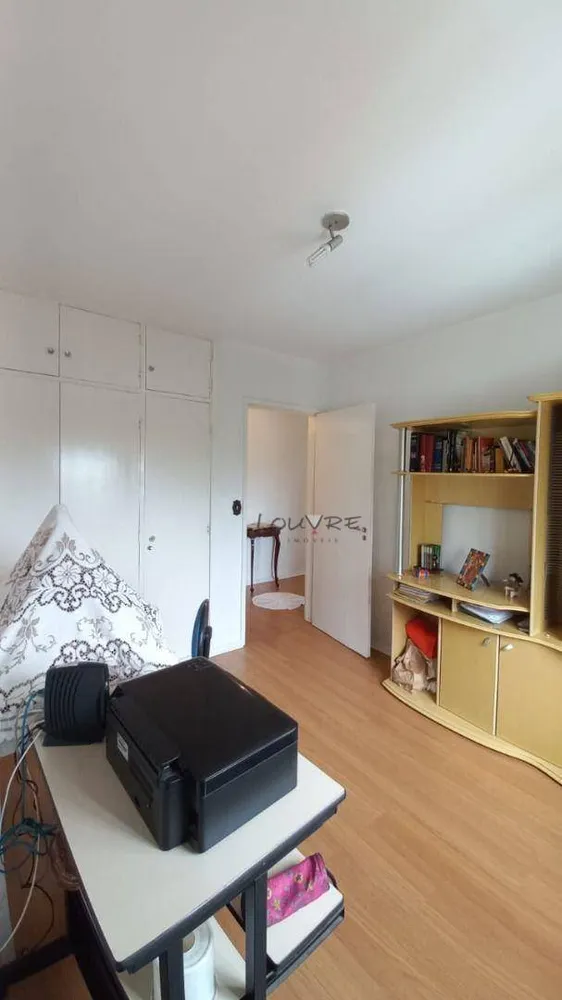 Apartamento, 2 quartos, 75 m² - Foto 10