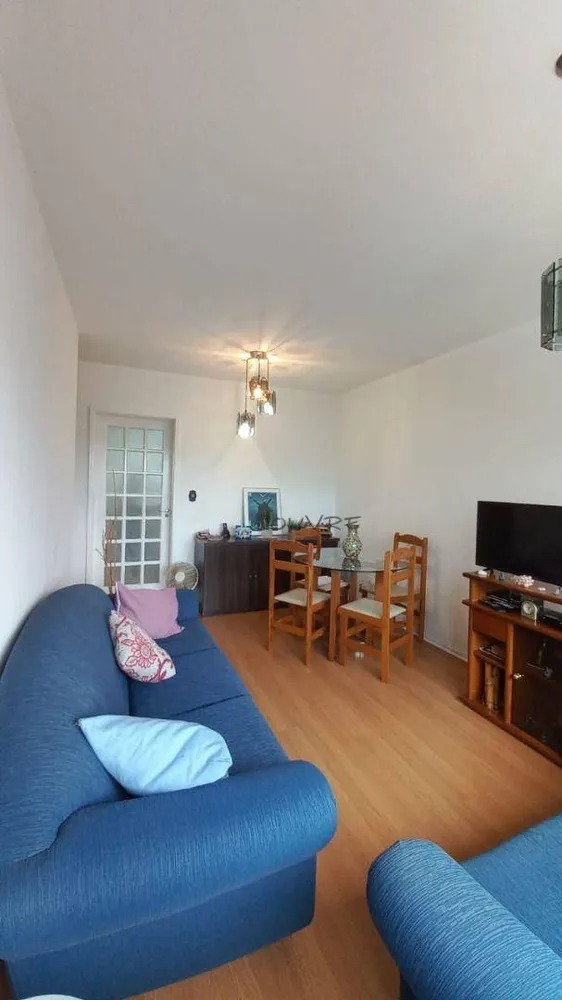 Apartamento, 2 quartos, 75 m² - Foto 2