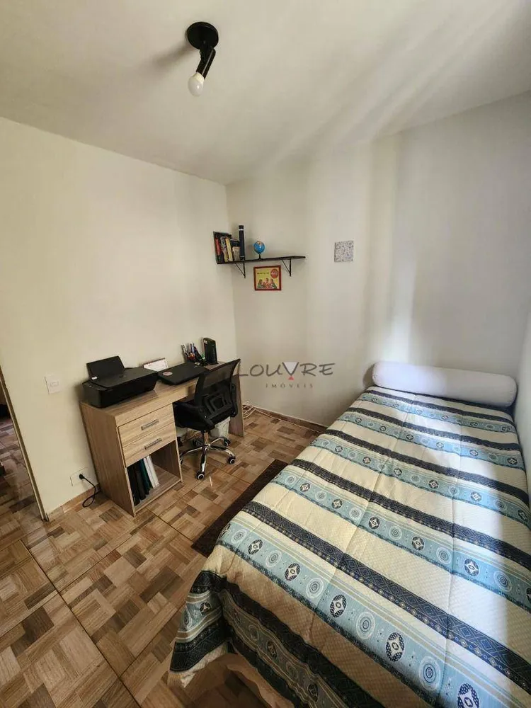 Apartamento, 2 quartos, 55 m² - Foto 11