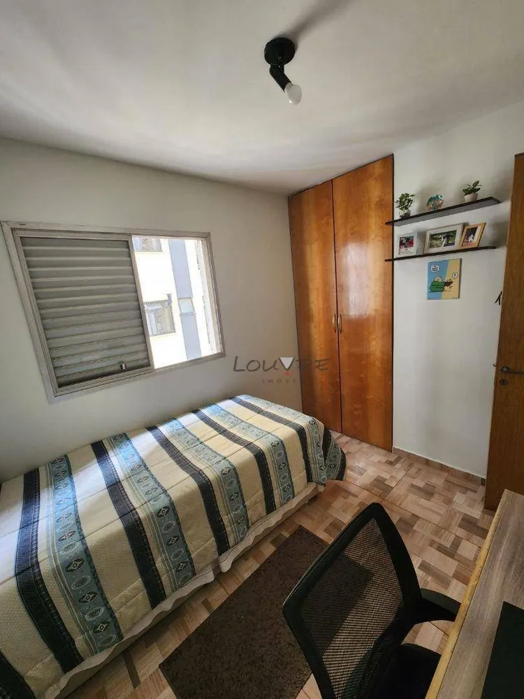 Apartamento, 2 quartos, 55 m² - Foto 10