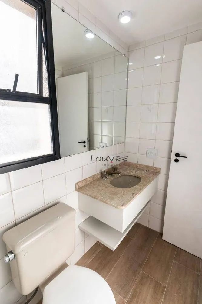 Apartamento, 2 quartos, 60 m² - Foto 15