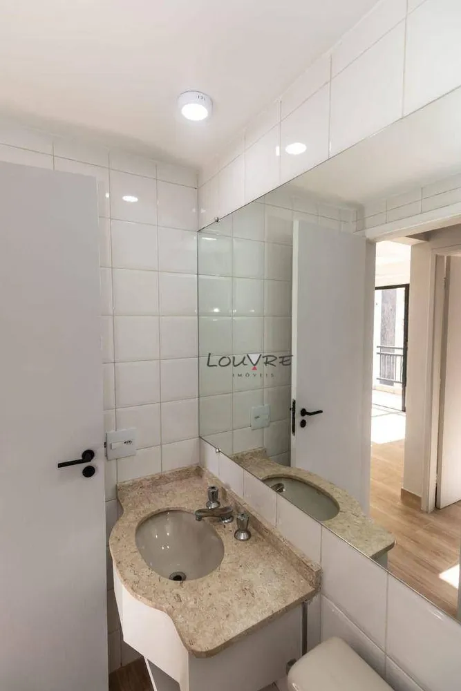 Apartamento, 2 quartos, 60 m² - Foto 10