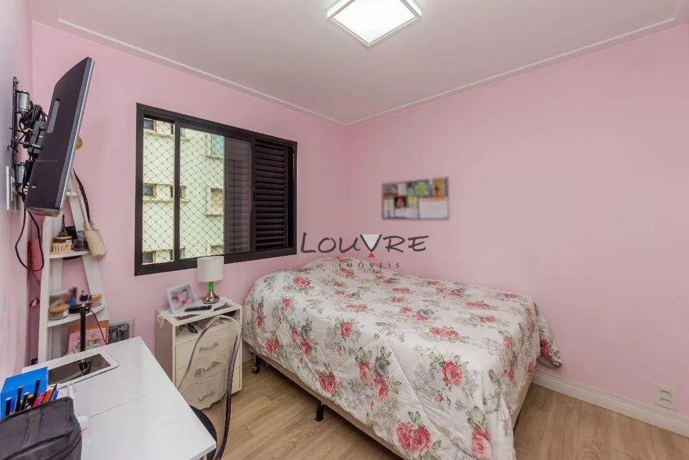Apartamento, 2 quartos, 90 m² - Foto 2