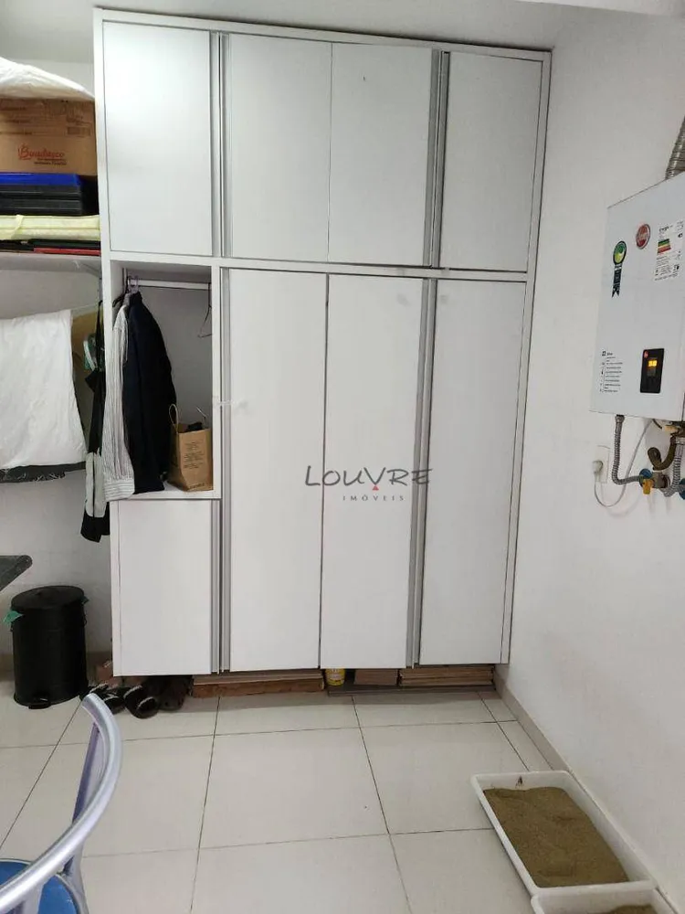 Apartamento, 2 quartos, 103 m² - Foto 1