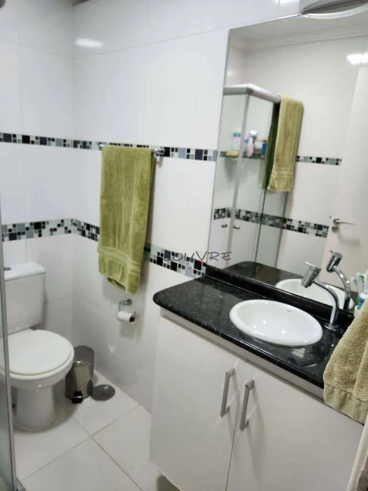 Apartamento, 2 quartos, 103 m² - Foto 8