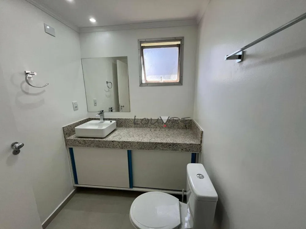 Apartamento, 2 quartos, 65 m² - Foto 12