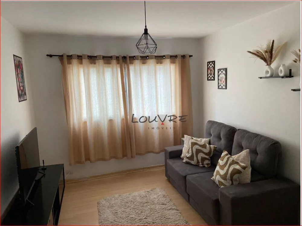 Apartamento, 1 quarto, 42 m² - Foto 1