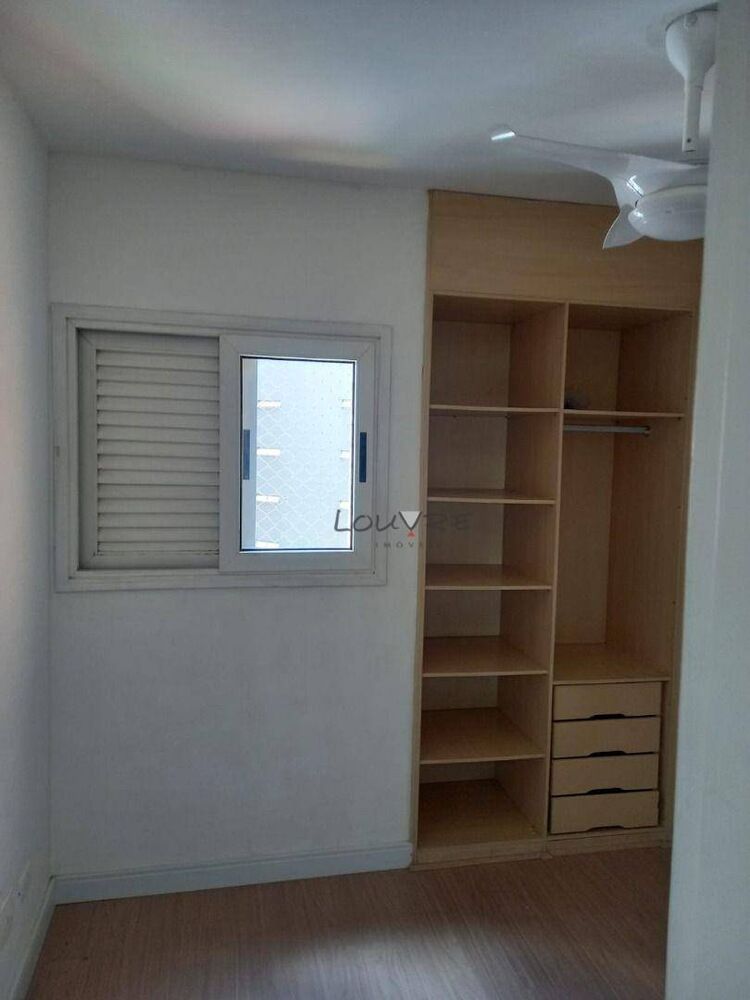Apartamento, 3 quartos, 76 m² - Foto 8