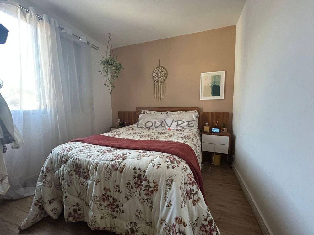 Apartamento, 2 quartos, 63 m² - Foto 1