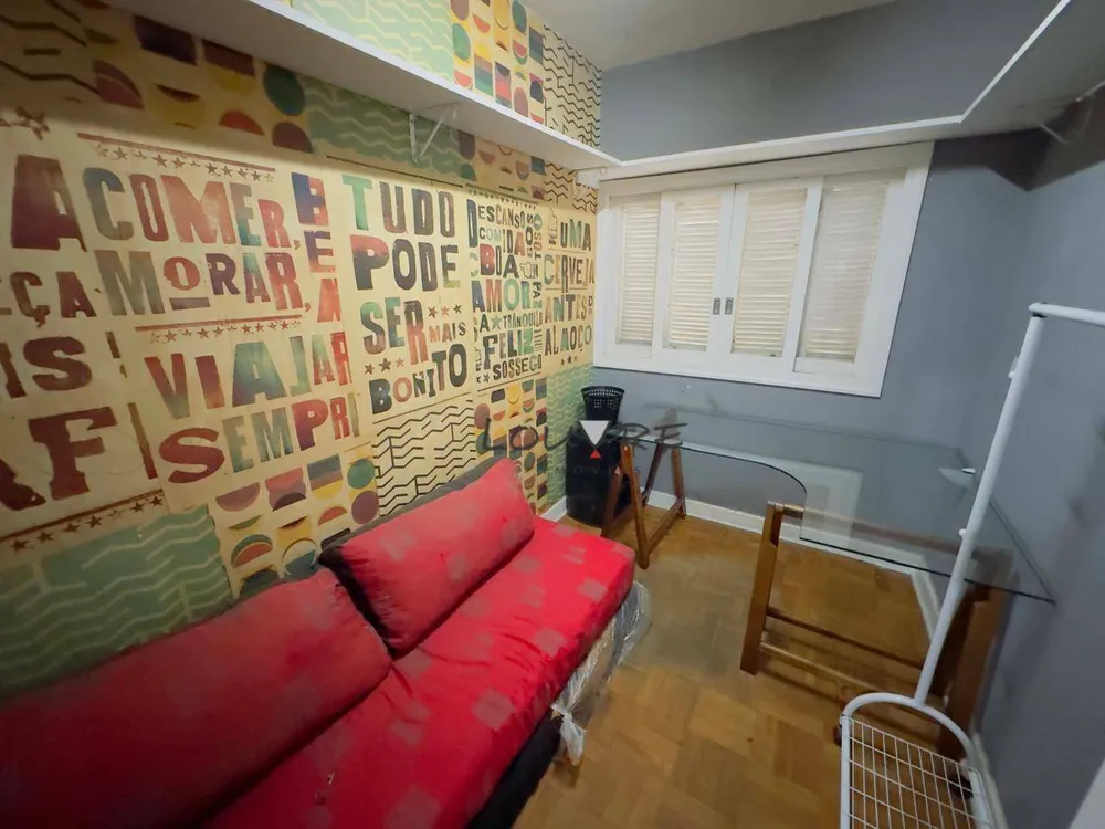 Apartamento, 2 quartos, 93 m² - Foto 7