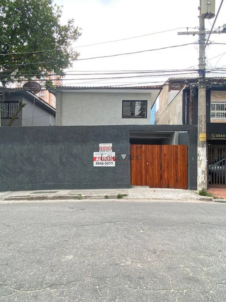 Casa, 3 quartos, 180 m² - Foto 1