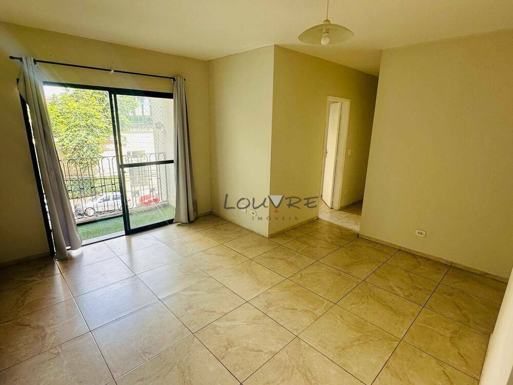 Apartamento para alugar com 2 quartos, 65m² - Foto 1