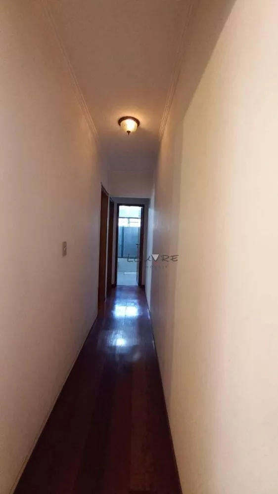 Apartamento à venda com 2 quartos, 87m² - Foto 1