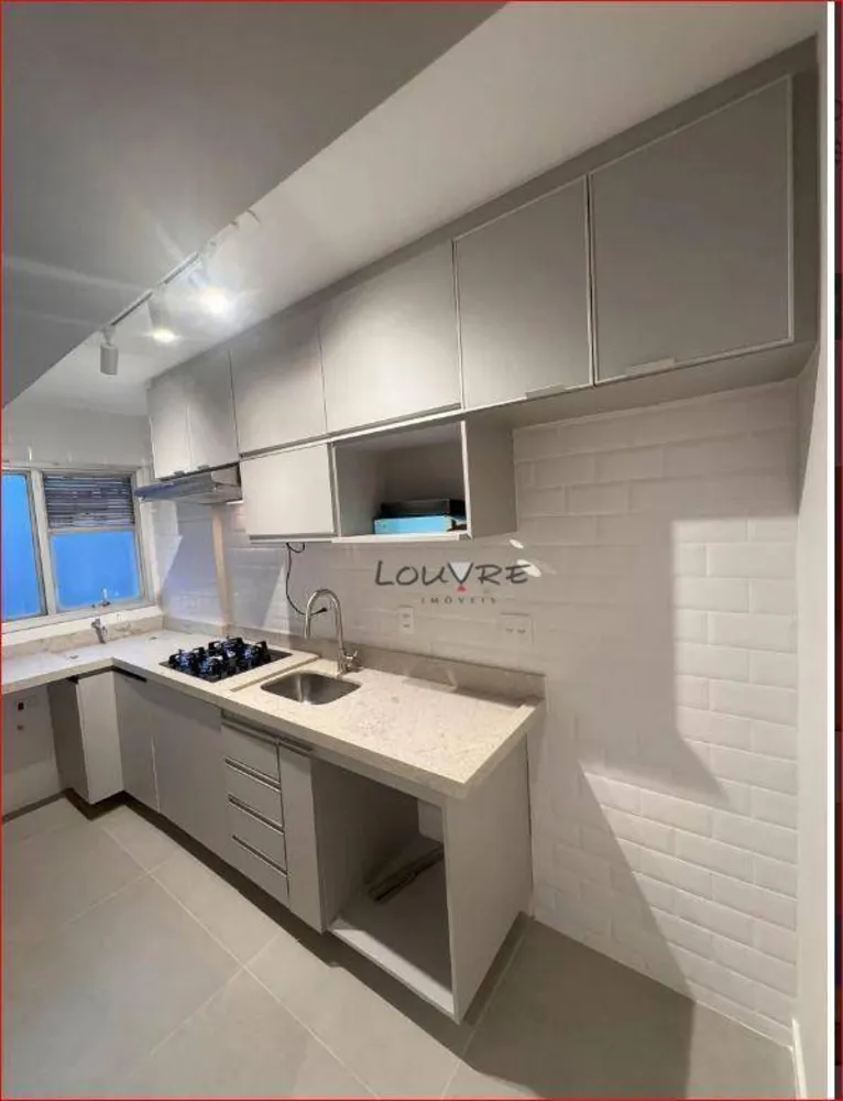 Apartamento, 2 quartos, 55 m² - Foto 8