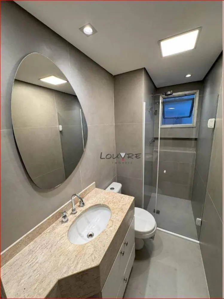 Apartamento, 2 quartos, 55 m² - Foto 9