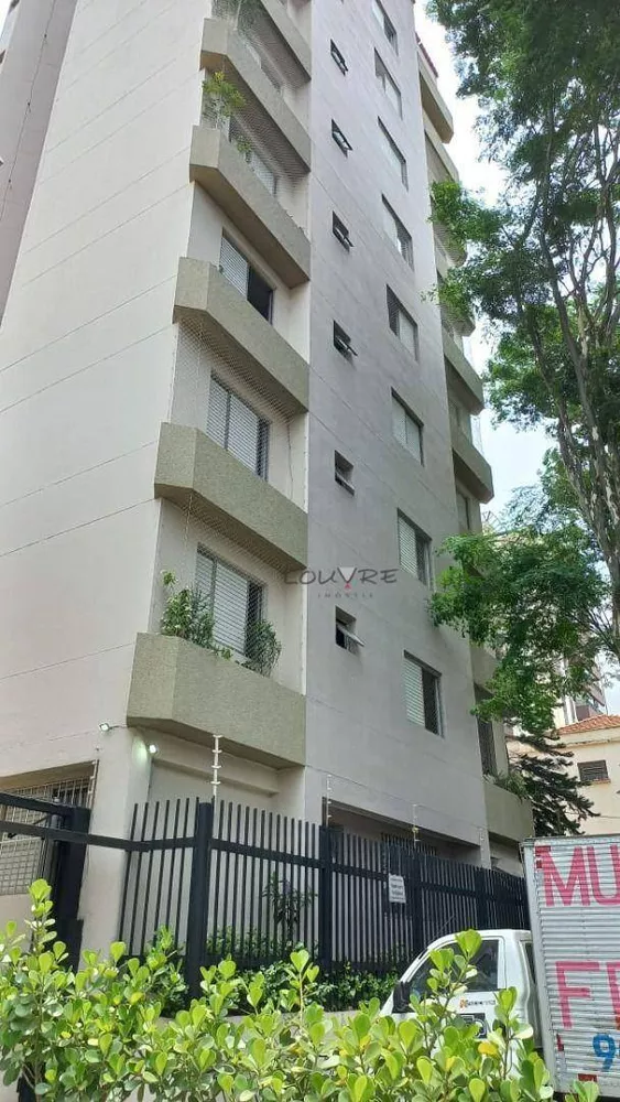 Apartamento à venda com 2 quartos, 95m² - Foto 1