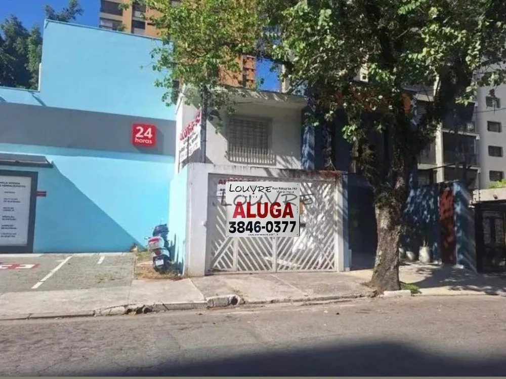 Loja-Salão para alugar, 400m² - Foto 1