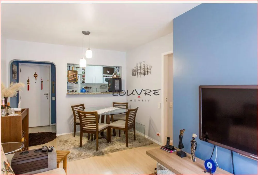Apartamento, 2 quartos, 76 m² - Foto 1