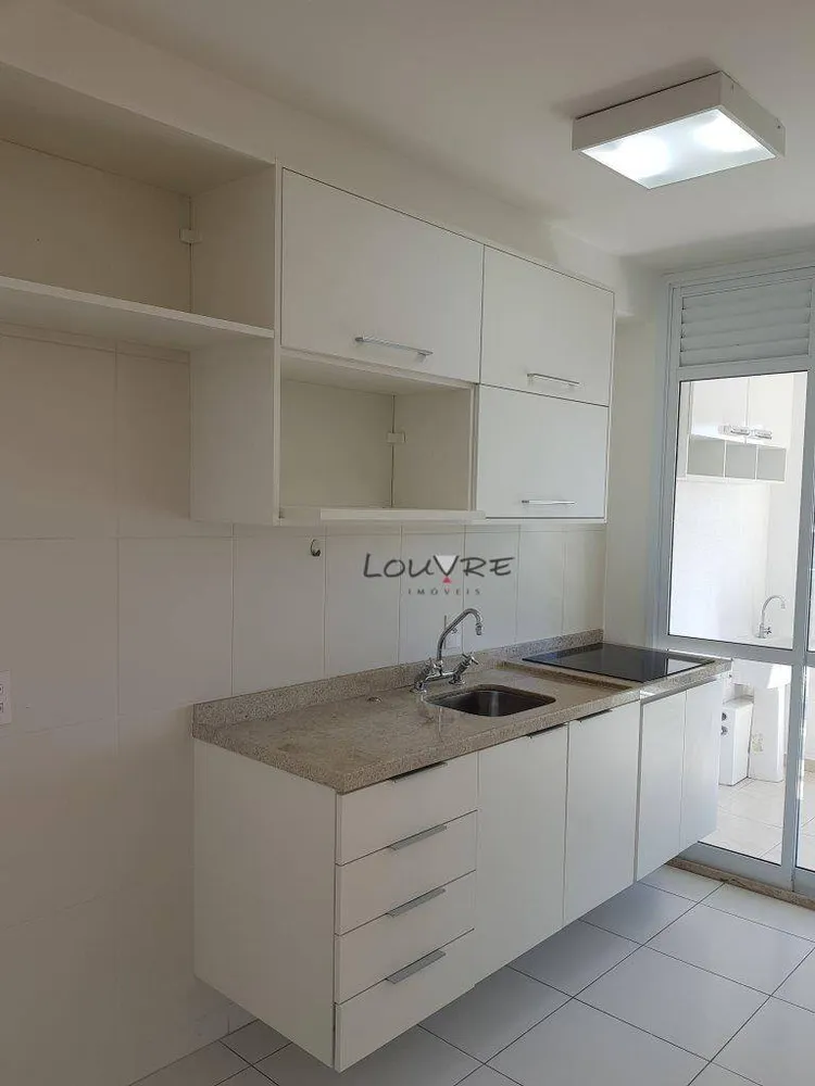 Apartamento, 1 quarto, 44 m² - Foto 3