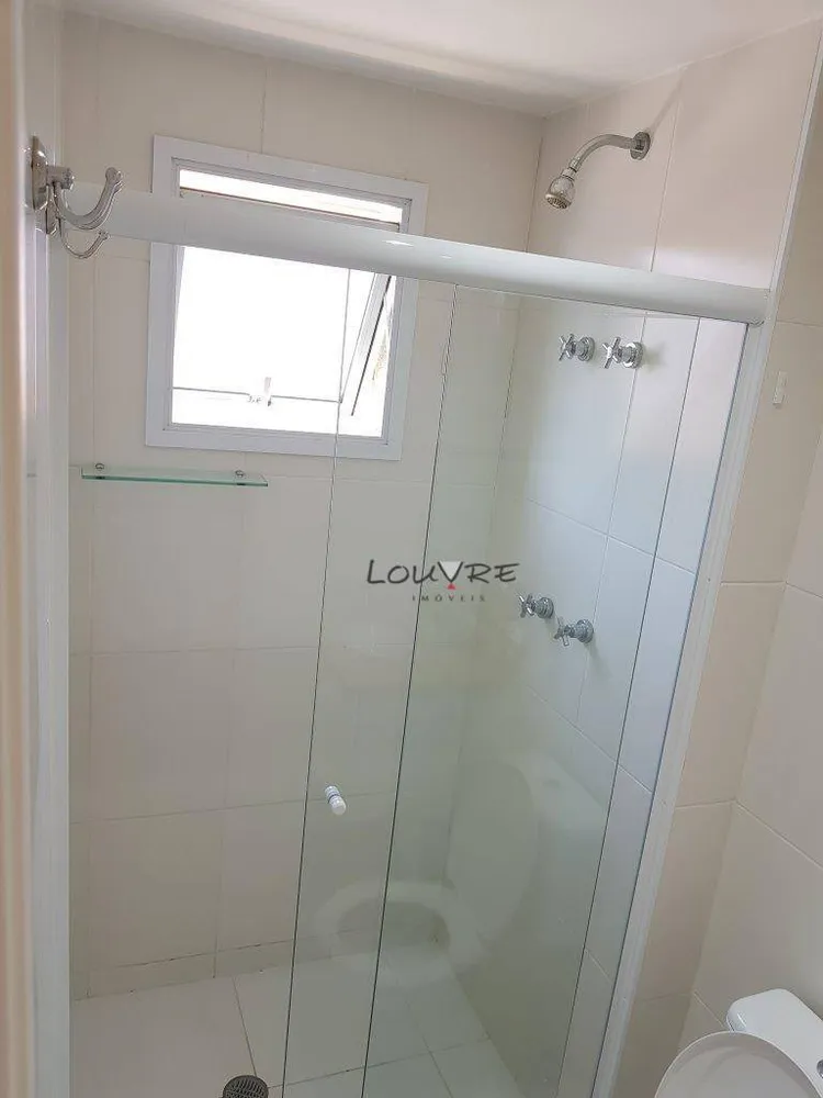 Apartamento, 1 quarto, 44 m² - Foto 8