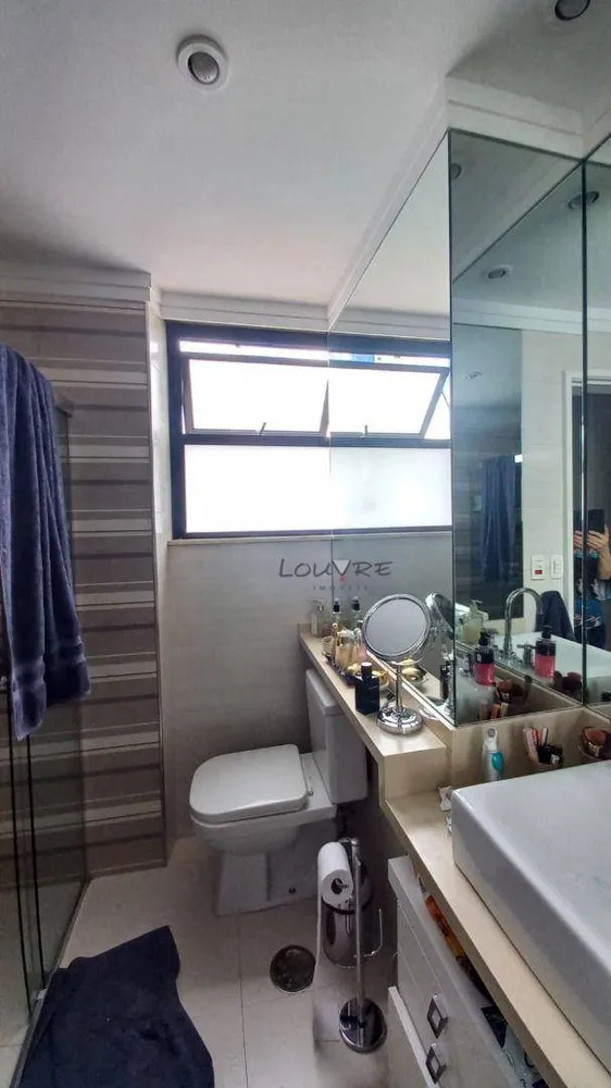 Apartamento, 2 quartos, 116 m² - Foto 22