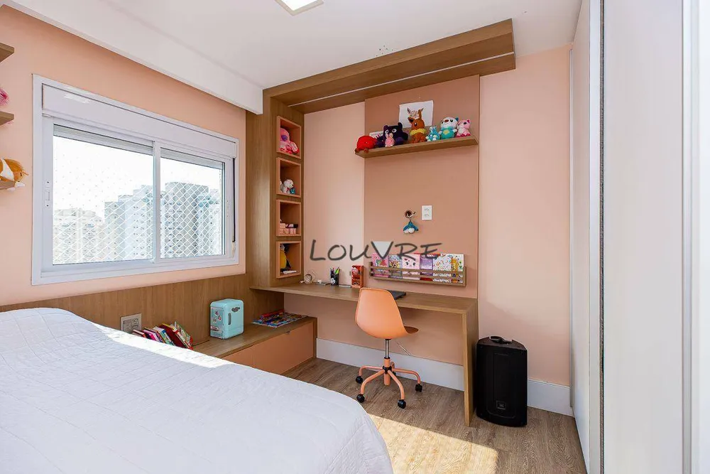 Apartamento, 3 quartos, 151 m² - Foto 8