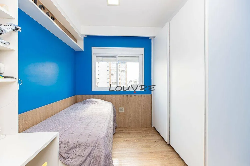 Apartamento, 3 quartos, 151 m² - Foto 11