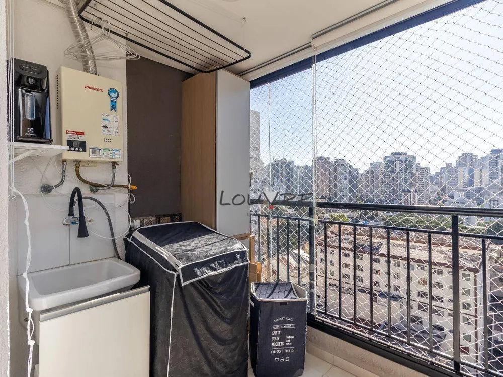 Apartamento, 1 quarto, 33 m² - Foto 14
