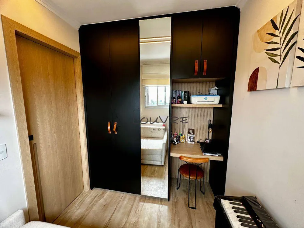 Apartamento, 2 quartos, 36 m² - Foto 14