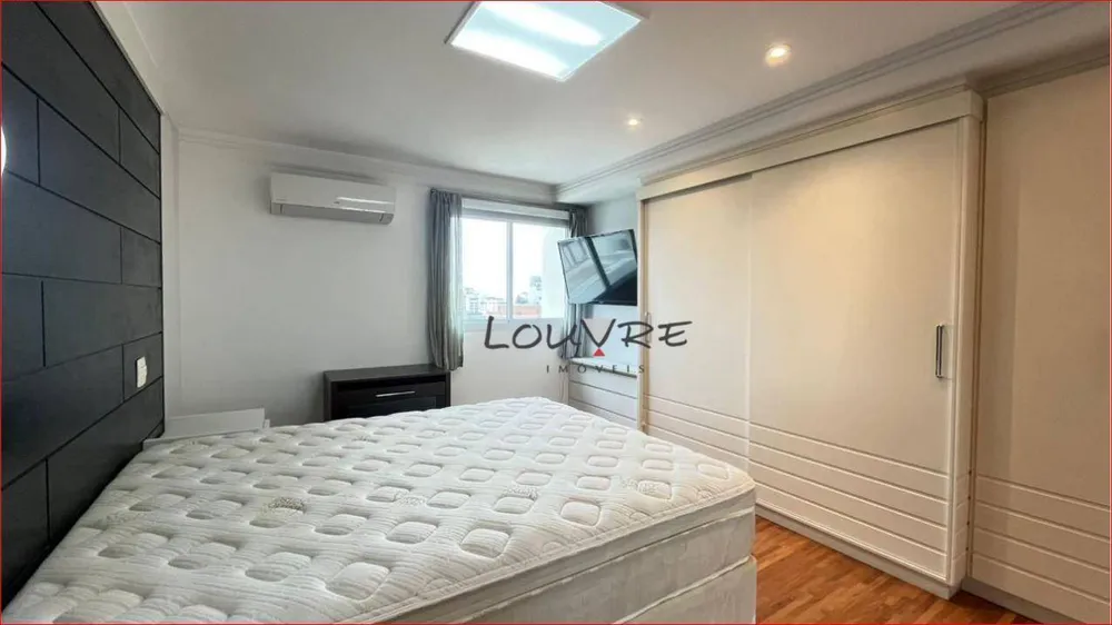 Apartamento, 1 quarto, 104 m² - Foto 12