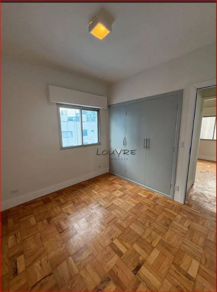 Apartamento, 2 quartos, 77 m² - Foto 1
