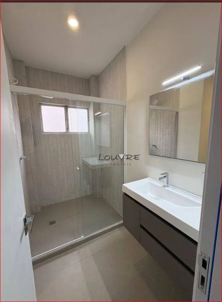 Apartamento, 2 quartos, 77 m² - Foto 14