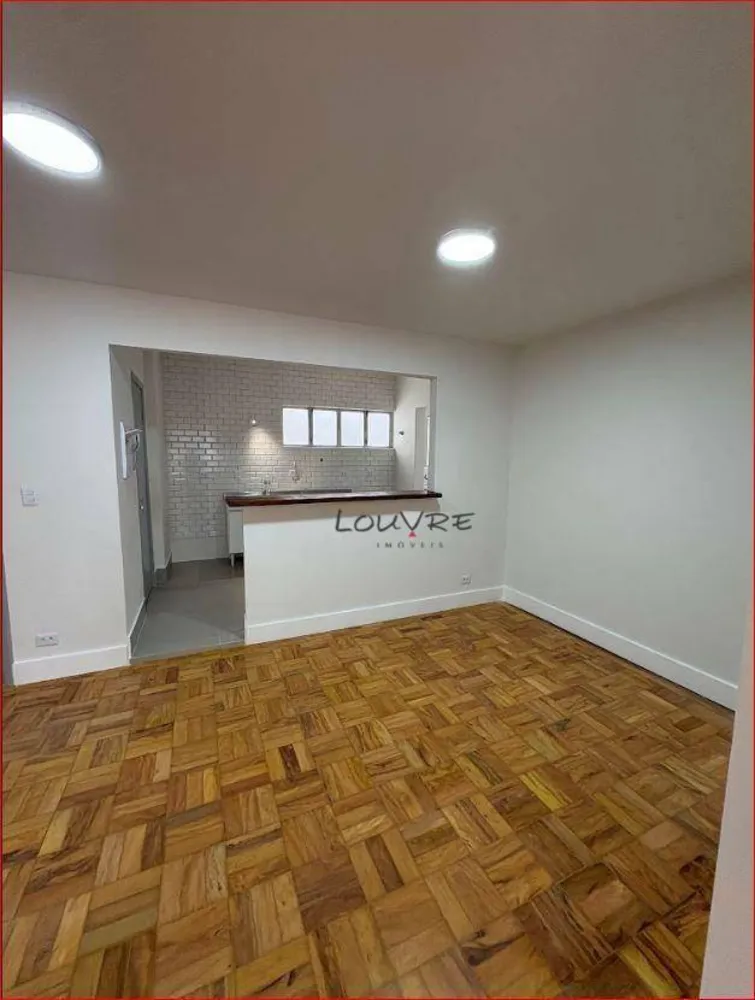 Apartamento, 2 quartos, 77 m² - Foto 8