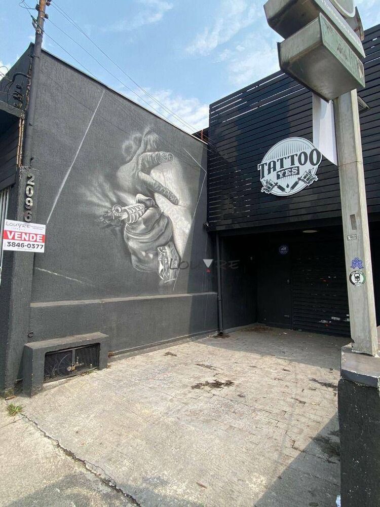 Casa, 125 m² - Foto 1