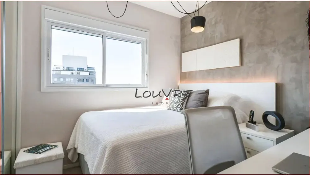 Apartamento, 2 quartos, 68 m² - Foto 9