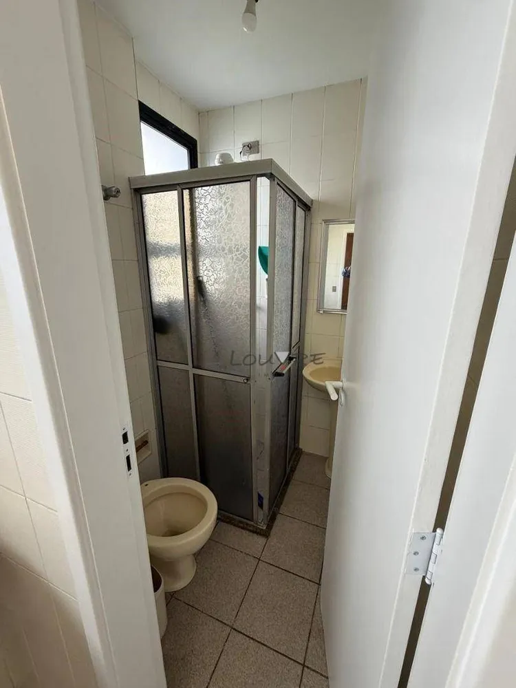 Apartamento, 3 quartos, 216 m² - Foto 1