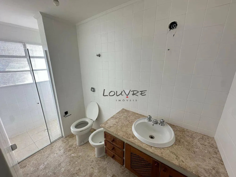 Apartamento, 2 quartos, 75 m² - Foto 8