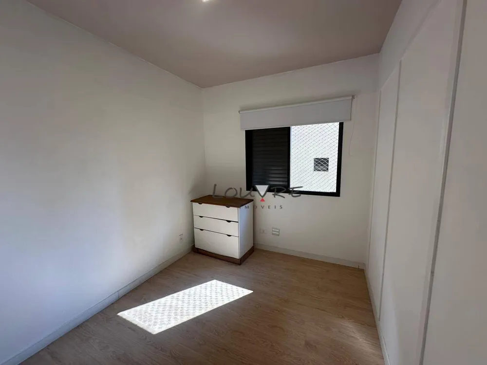 Apartamento, 2 quartos, 56 m² - Foto 1