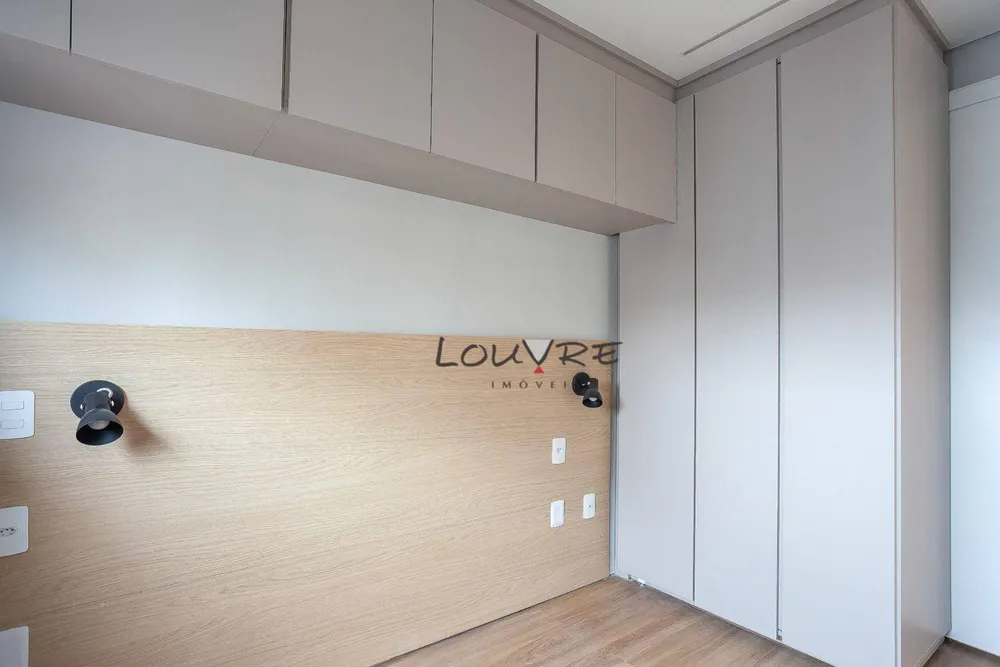 Apartamento, 2 quartos, 39 m² - Foto 8