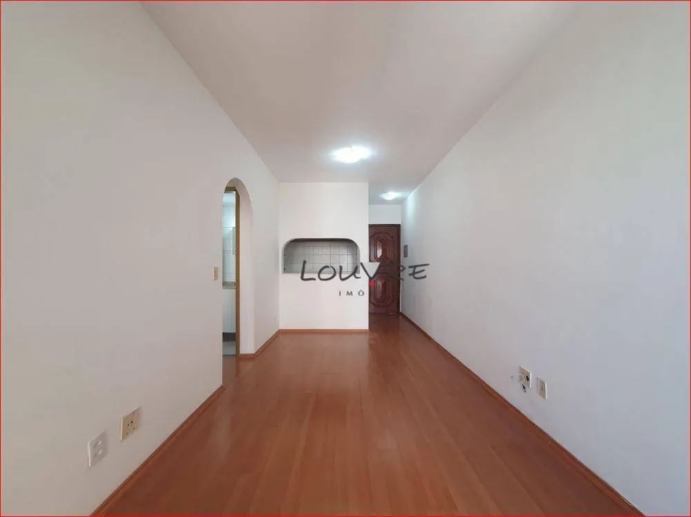 Apartamento, 1 quarto, 45 m² - Foto 5
