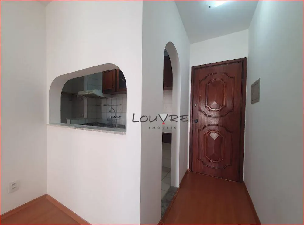 Apartamento, 1 quarto, 45 m² - Foto 1