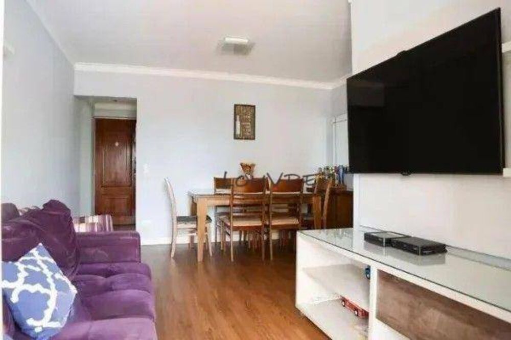 Apartamento, 2 quartos, 64 m² - Foto 1