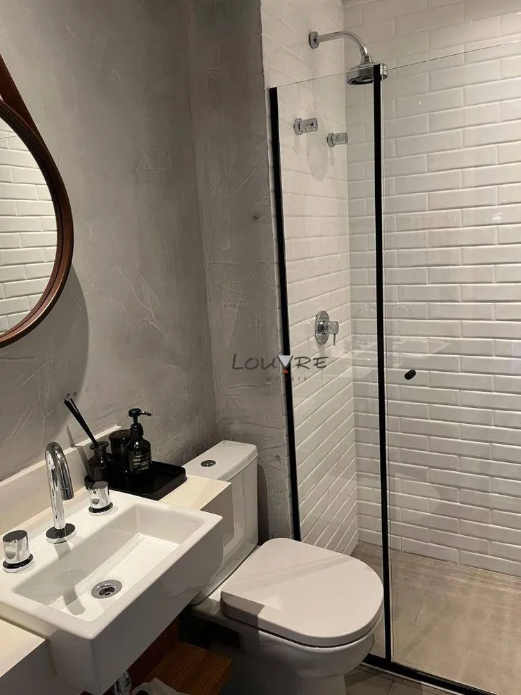 Apartamento, 1 quarto, 82 m² - Foto 1